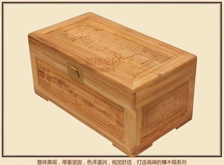 Đặc biệt cung cấp gỗ rắn long não gỗ hộp ngực hộp thư pháp và hộp sơn hộp hộp đám cưới hộp lưu trữ hộp gỗ - Cái hộp hộp lưu trữ