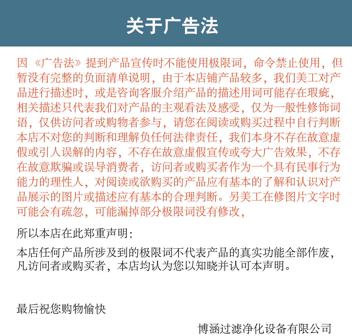 Фильтр 厂家供应鼓风机空滤 852516mol油气过滤芯 油污杂质高效过滤滤芯 Bh