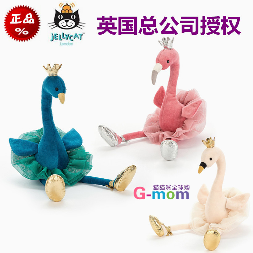 jellycat swan ballerina