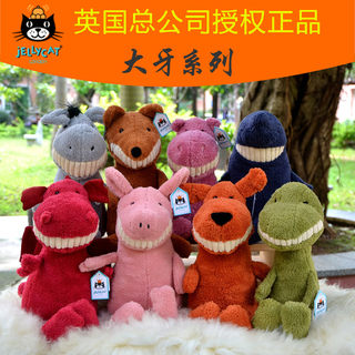 jellycat toothy shark