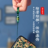 爱绚 Apple, vivo, huawei, xiaomi, oppo, совместимый мобильный телефон, китайское кольцо, креативный ремешок, украшение для мобильного телефона подходит для мужчин и женщин, короткая подвеска из нефрита, китайский стиль, для влюбленных