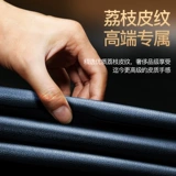爱绚 Apple, совместимый iPhone 11, чехол для телефона, iPhone11 Pro, камера видеонаблюдения, защитный чехол, высококлассные креативные аксессуары, iphone, защита при падении, популярно в интернете, мужской стиль