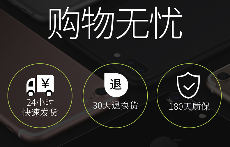 Support téléphone GSM - Ref 1364354 Image 7