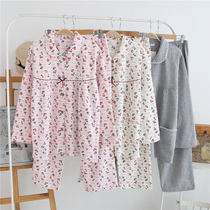 Day Series Air Layer Pyjamas Mezzanine Woman Pyjamas mothers home Residence Long Sleeve Suit Big Code Clear Barn