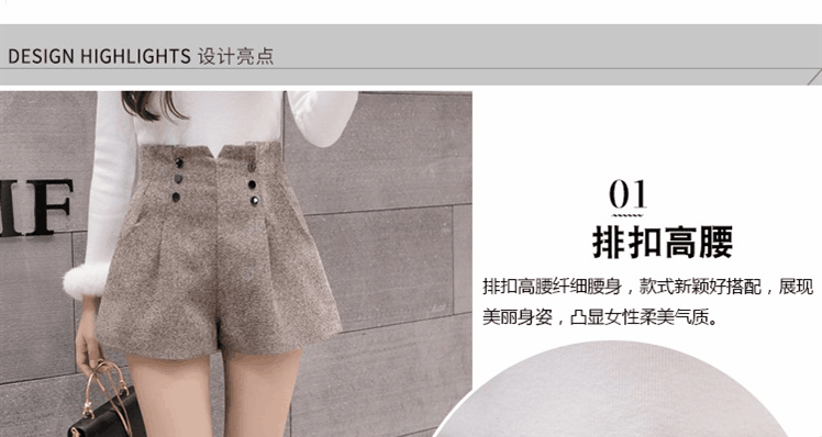 Quần short nữ mùa đông 2018 mới phiên bản Hàn Quốc hoang dã mặc quần cạp cao ống rộng ống rộng quần len ống rộng mùa thu đông shop quần áo nữ