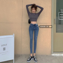 Blue jeans spring 2021 new little man temperament high waist tight slim slim leg pants ins tide