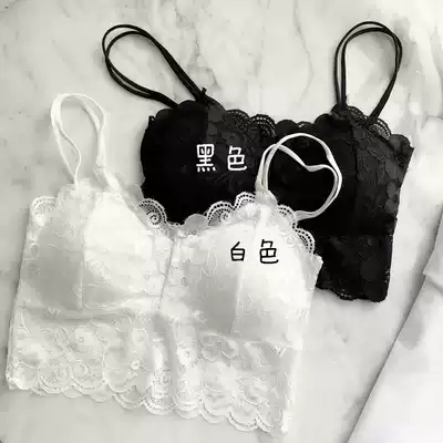 Hong Kong style lace small camisole women's summer inner ins super fire niche net red hot hot girls beautiful back bra