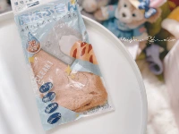 Кофейный