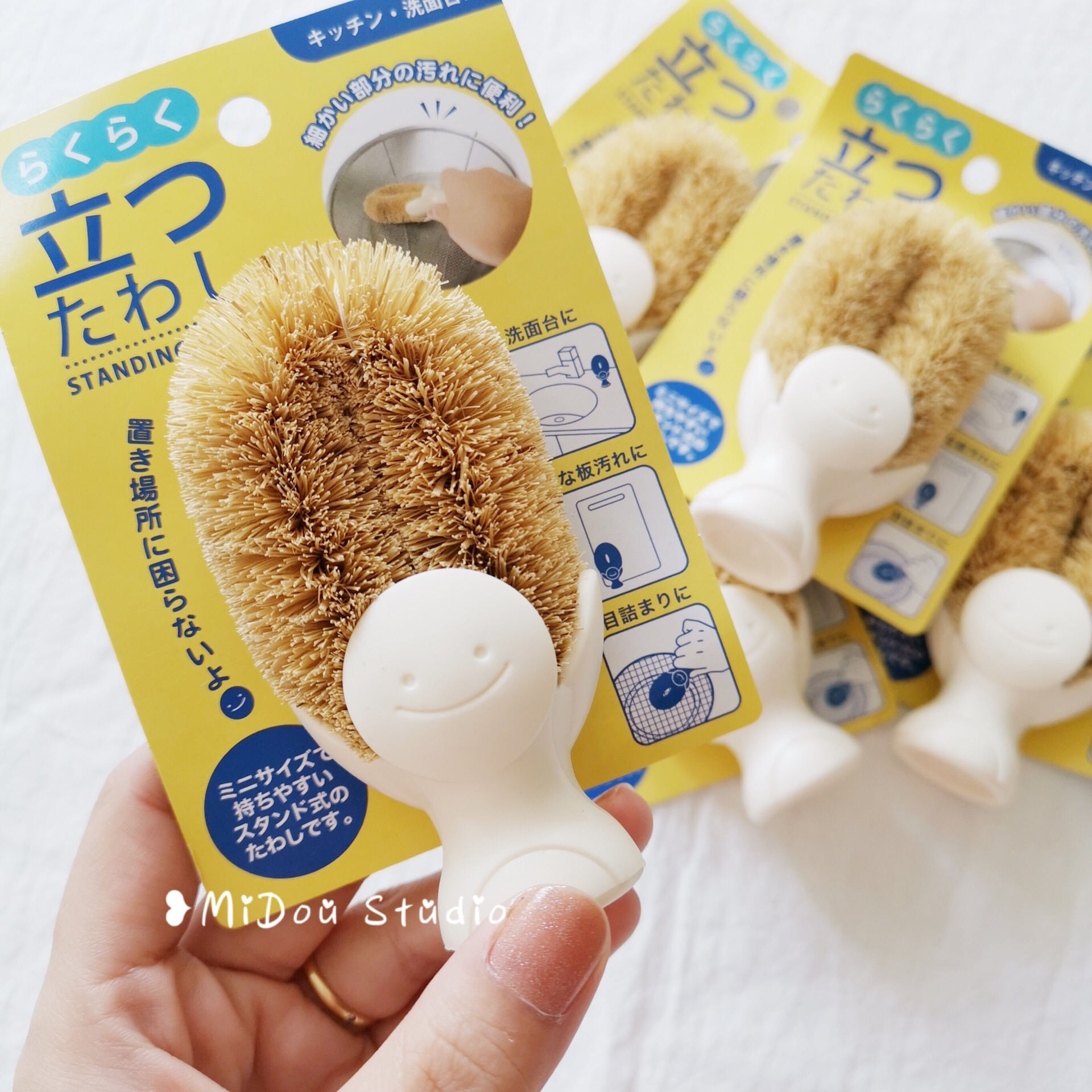 Spot Japanese Japanese cute brush pot artifact short handle coconut palm palm cleaning brush pot brush kitchen dishwashing brush