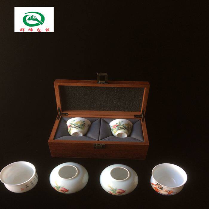 Honey packaging box Double cup cup teacup packaging box porcelain box empty box high-grade wooden box