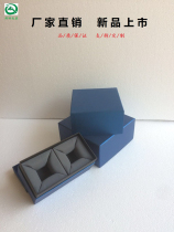 Boutique ceramic tea cup packaging box wholesale tea set gift box brocade box square kraft paper box customization