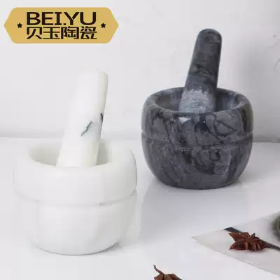 Beiyu marble garlic press Garlic mortar Manual masher Stone mortar ring bowl Household grinding garlic masher can