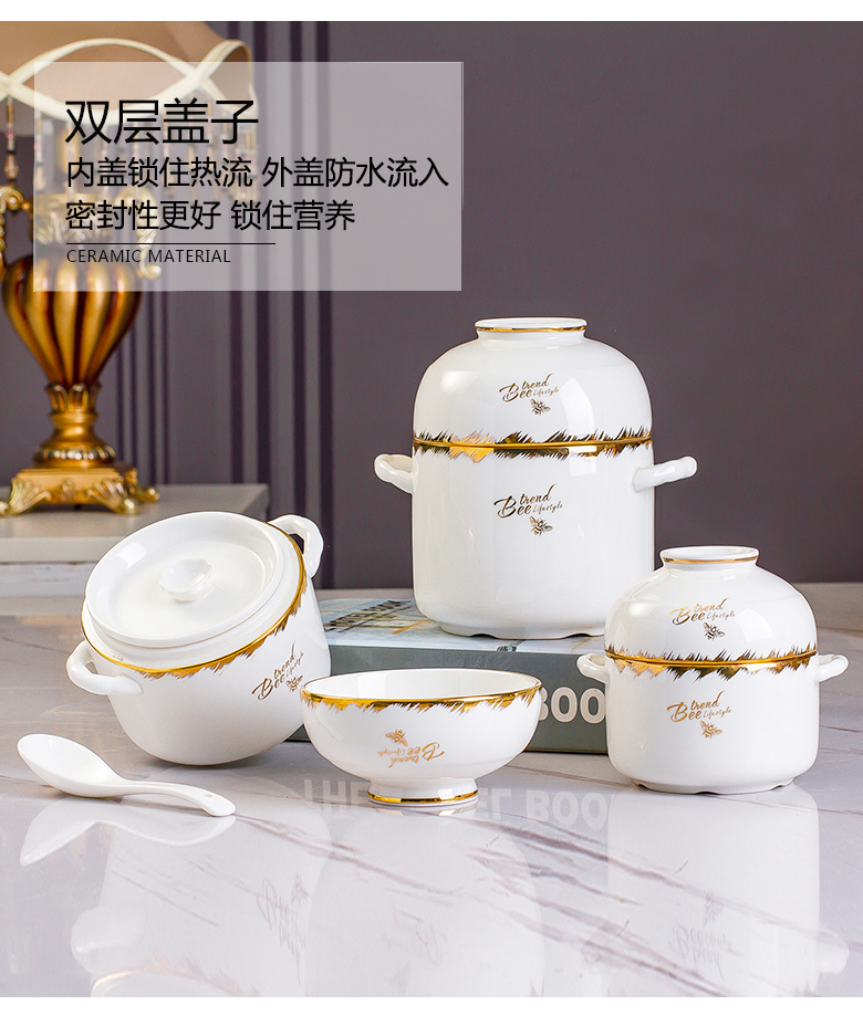 BeiYu bee ipads porcelain ceramic double cover water bird 's nest stew stew to use household with cover stew pot 1 to 2