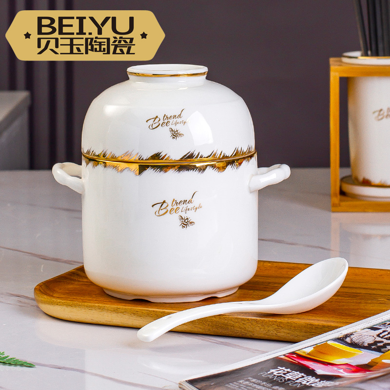 BeiYu bee ipads porcelain ceramic double cover water bird 's nest stew stew to use household with cover stew pot 1 to 2