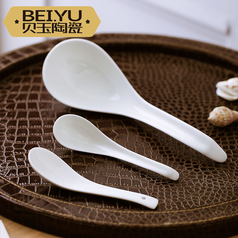 Beiyu pure white bone China small soup spoon Ceramic cute long handle rice spoon Large soup spoon Household large spoon spoon