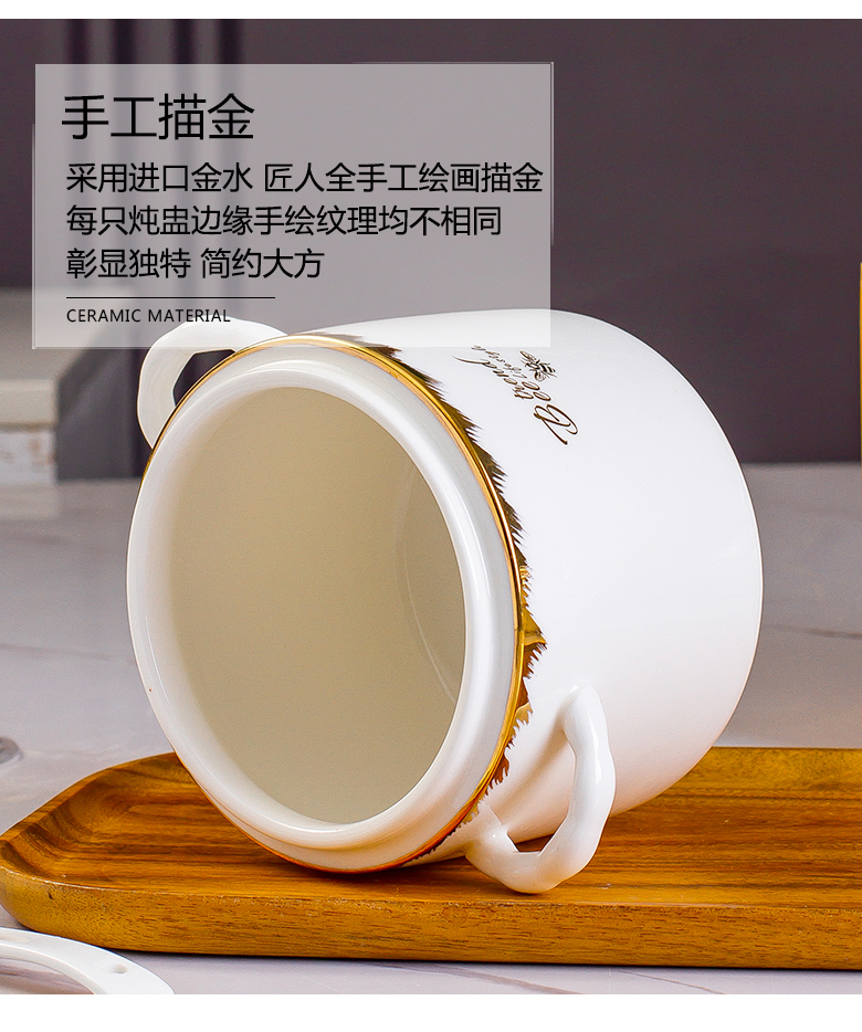 BeiYu bee ipads porcelain ceramic double cover water bird 's nest stew stew to use household with cover stew pot 1 to 2