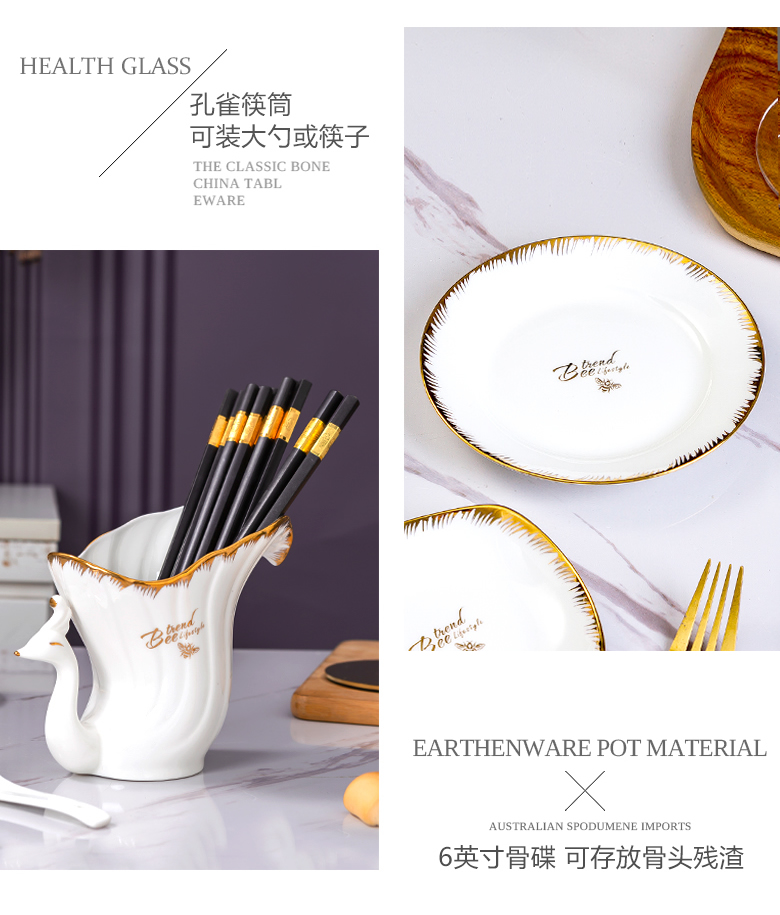 BeiYu bee 78 luxurious dishes suit household tableware up phnom penh jingdezhen bowl chopsticks bowl dish combination