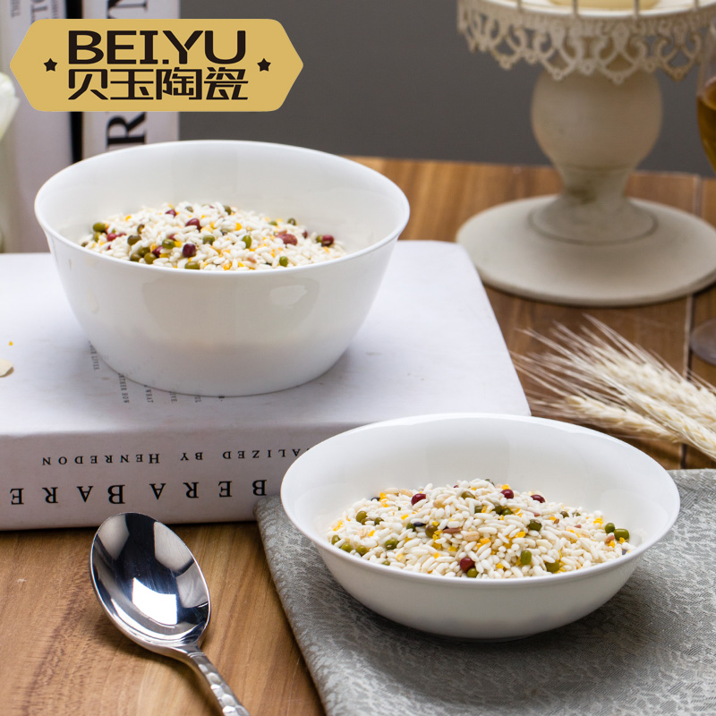 Beyu Pure White Bone China Porcelain Home Eating Bowl of Ceramic Porridge Bowl Rice Bowl with Foam Noodles Bowl Large Bowl Soup Bowl of Salad Bowl Cutlery