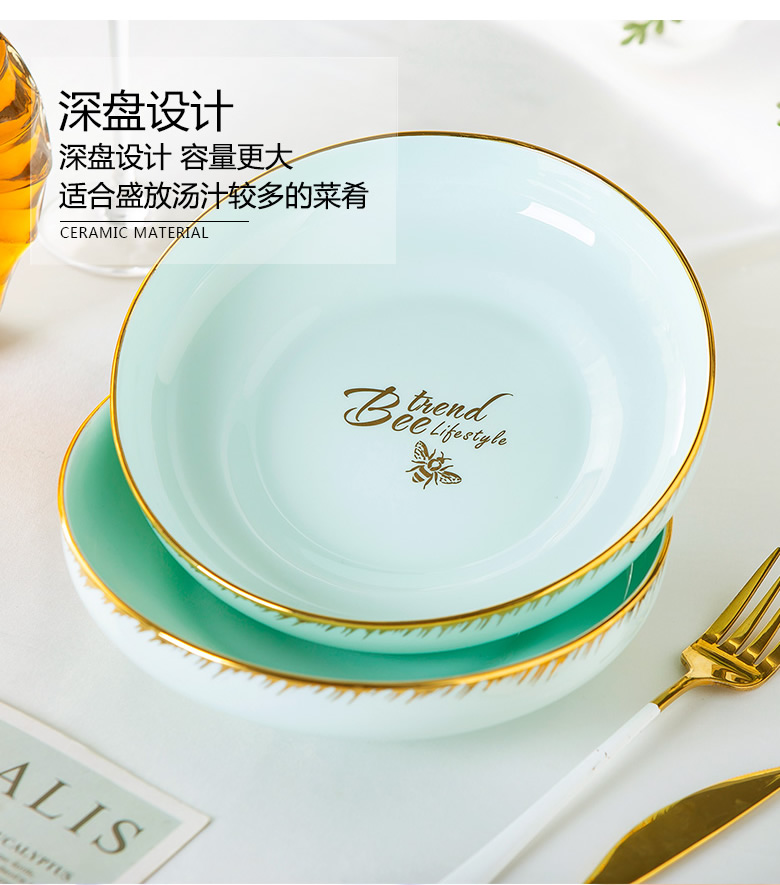 BeiYu celadon bee dish dish dish home round dumplings plate dessert plate deep creative ceramic plate plate