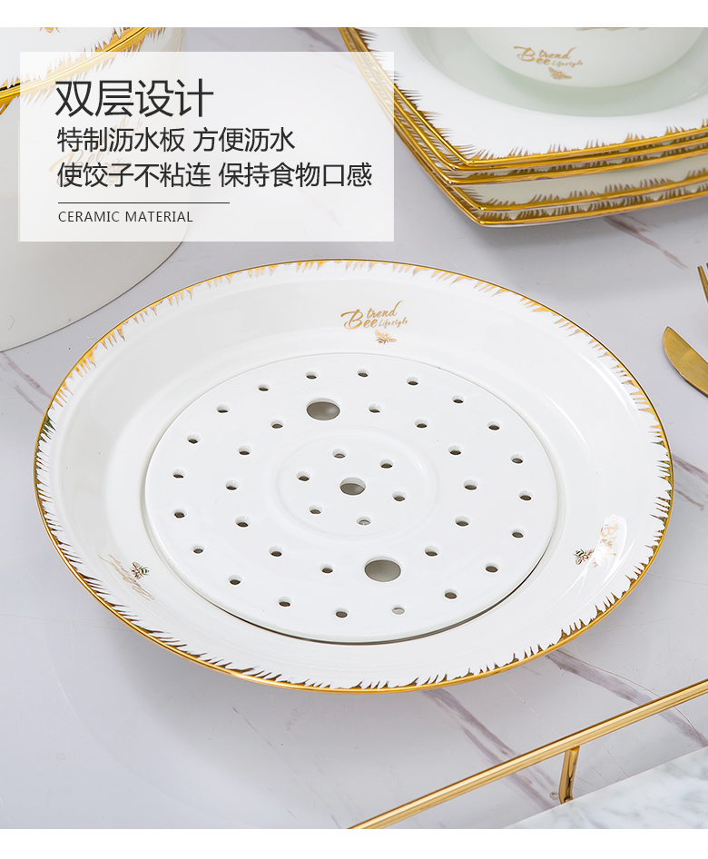 BeiYu bee dishes suit household ceramic bowl dish bowl chopsticks combination plate net red ipads porcelain tableware suit