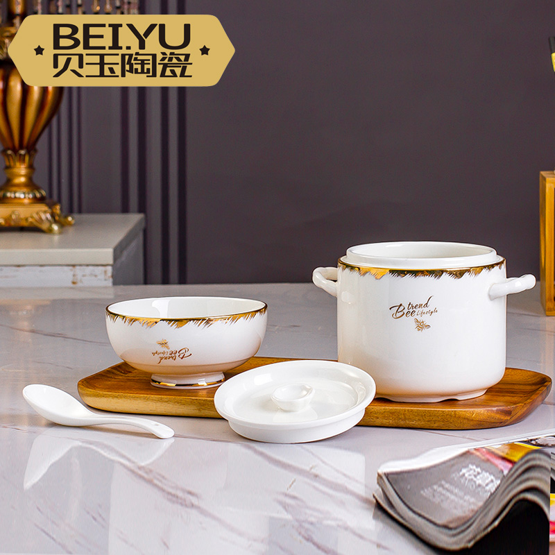 BeiYu bee ipads porcelain ceramic double cover water bird 's nest stew stew to use household with cover stew pot 1 to 2