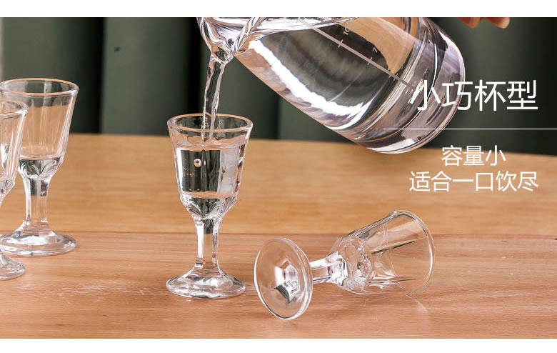 Beiyu rượu vang trắng thủy tinh kèn cốc ly rượu thủy tinh hầm rượu ly nhỏ ly rượu đặt nhà - Rượu vang ly vang đỏ