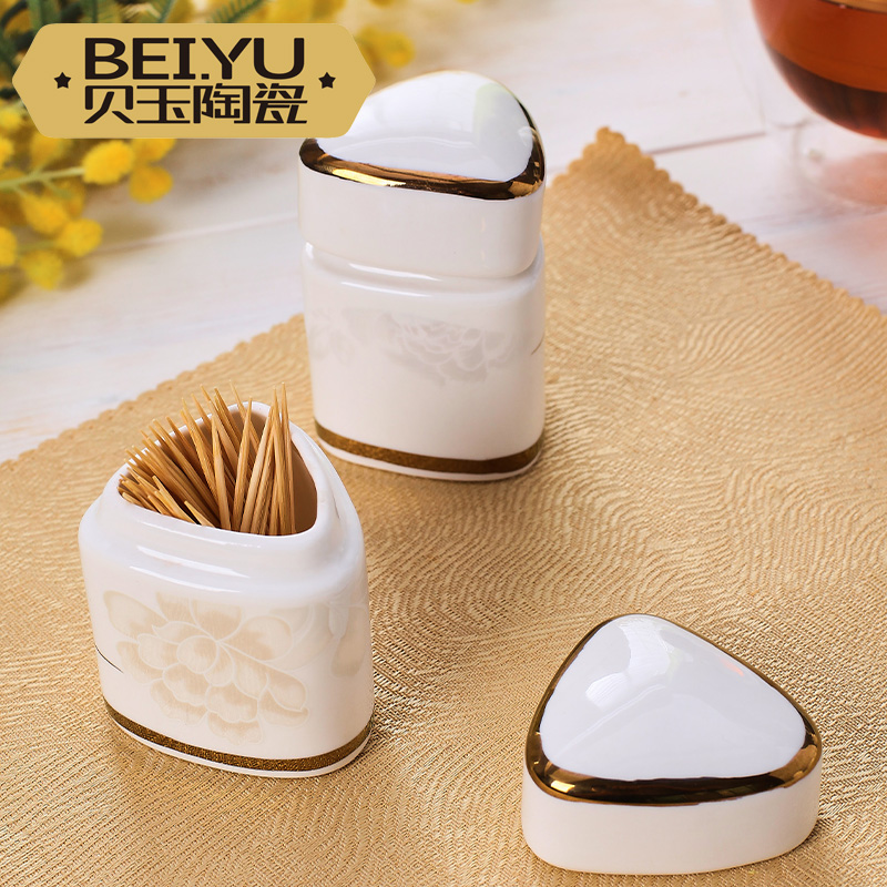 BeiYu European ceramic toothpick box, toothpick toothpicks extinguishers creative toothpick bucket ashtray office table ashtray