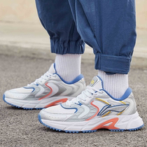 Li Ning running shoes mens 2022 summer and autumn classic retro old shoes low-top lightweight sports shoes ARLR013