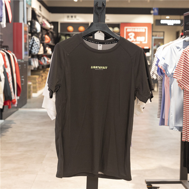 2022 summer new Z Anta sports T-shirt men's short-sleeved quick-drying moisture-absorbing running half sleeves 152125108