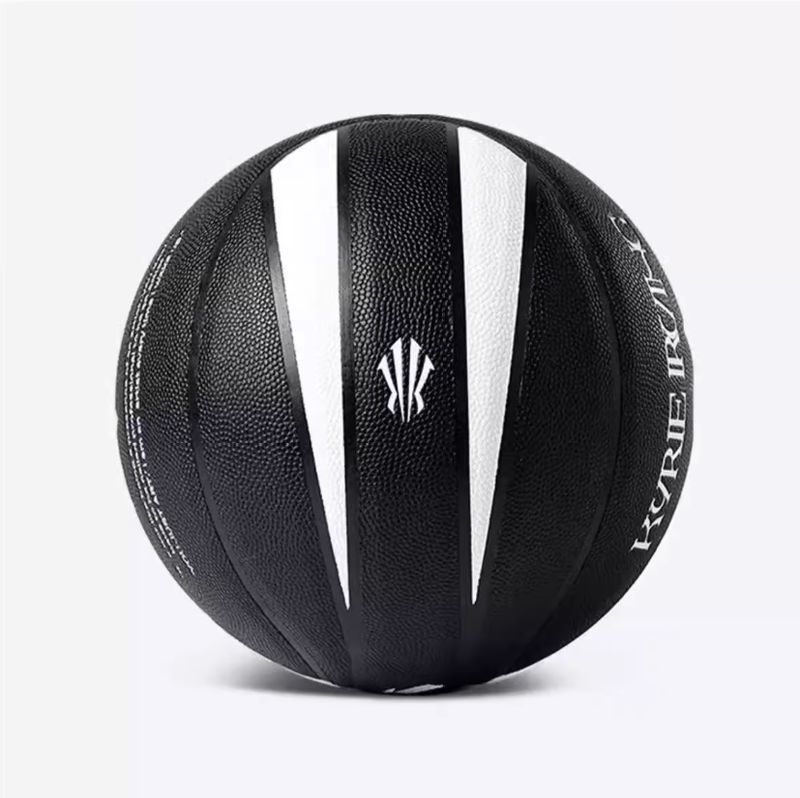 Anta Genuine Irving Official Basketball with Good Grip, New Model Size 7 for Adult Competition and Training Basketball 1826111125 Anta Genuine Irving Official Basketball with Good Grip, New Model Size 7 for Adult Competition and Training Basketball 1826111125