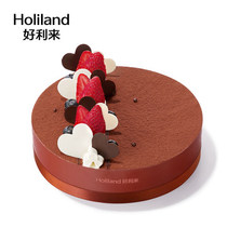 Beijing Holili Birthday Cake (Tiramisu) Beijing store self-received official delivery within the Sixth Ring