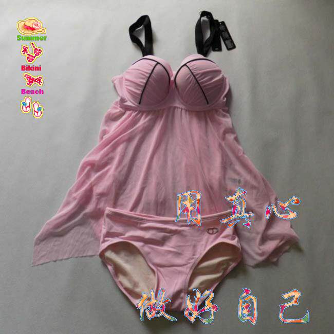 Maillot de bain pour femme - Ref 3031319 Image 1