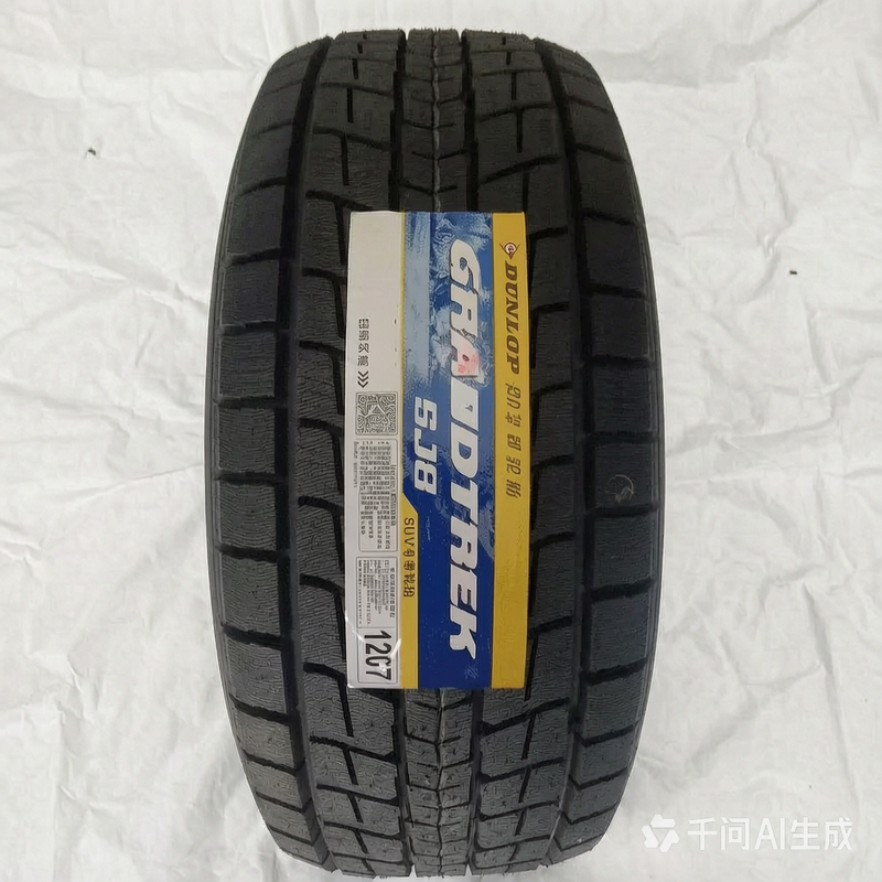 R19R20R21 Dunlop Snow Tires 225/235/245/255/265/275/285 R19R20R21 Dunlop Snow Tires 225/235/245/255/265/275/285