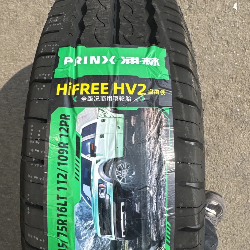Brand New Genuine Purin 195/75R16Lt 12Pr Original Matching Tire for Iveco Maxus 1957516 Brand New Genuine Purin 195/75R16Lt 12Pr Original Matching Tire for Iveco Maxus 1957516