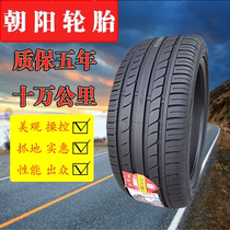 Chaoyang tyres 205 215 225 235 45 50 55R17 explosion-proof 245 255 40 r18 19 20-inch