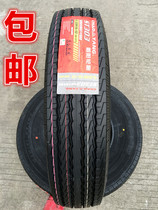 Chaoyang 650R15 16 700R16 700R15 750R16 wear-resistant vacuum passenger truck wire tire