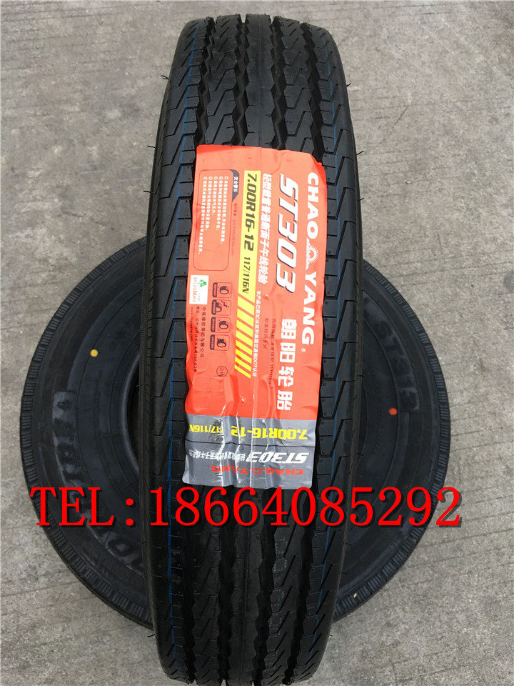 New Chaoyang tire 700R16 ST303 12-layer wear-resistant vacuum passenger truck wire tire