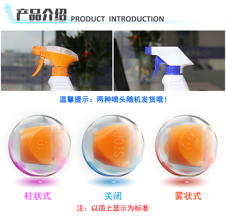 nước tẩy sàn nhà cực mạnh Nhà máy trực tiếp đại lý làm sạch vỏ nhựa đa chức năng điều hòa không khí tủ lạnh Vỏ nhựa đổi mới đa năng - Trang chủ viên tẩy vệ sinh máy giặt
