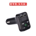 Xe Bluetooth mp3 máy nghe nhạc U đĩa xe đa chức năng bật lửa chuyển đổi sạc xe hơi - Trình phát TV thông minh  Trình phát TV thông minh