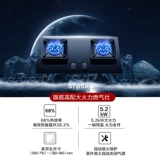 [Space Master Series] Boss 5001S Ultra -Thin Inverter Hoods Has Plage Suite Официальный флагманский магазин