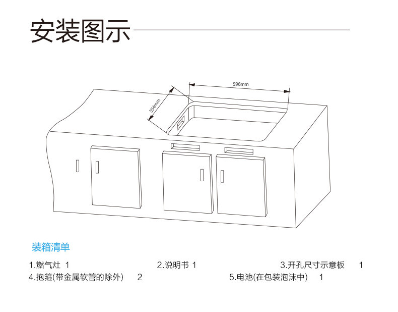 35B2详情页_11.jpg