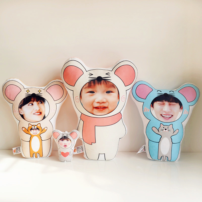 Rat mascot doll doll pillow custom big head photo Tanabata Valentine's Day gift Girl personality custom