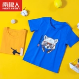 Летняя футболка с коротким рукавом для мальчиков, хлопковая детская белая базовая приятная телу тонкая летняя одежда, подходит для подростков