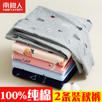 Boys autumn pants in spring and autumn wear thin cotton bottoming boy childrens warm pants pajama pants thread pants cotton middle and big children