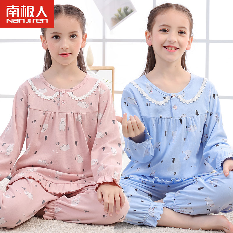 South Pole Girl Girl Sleepwear Spring Autumn Pure Cotton CUHK Child Girl's Home Conserved All-cotton Thin Long Sleeve Suit