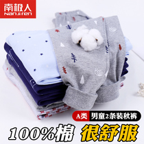 Boys autumn pants wear thin cotton elastic boys childrens warm pants pajama pants cotton trousers cotton trousers cotton trousers