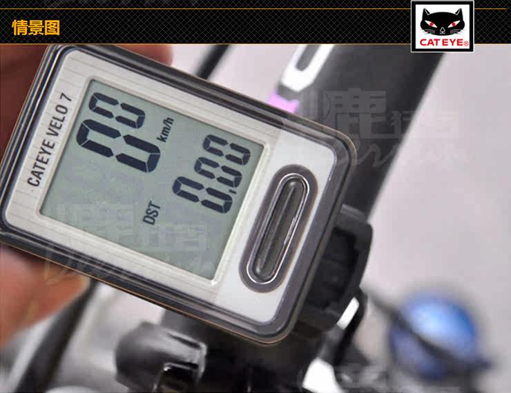 Compteur de vélo CAT EYE - Ref 2424318 Image 20