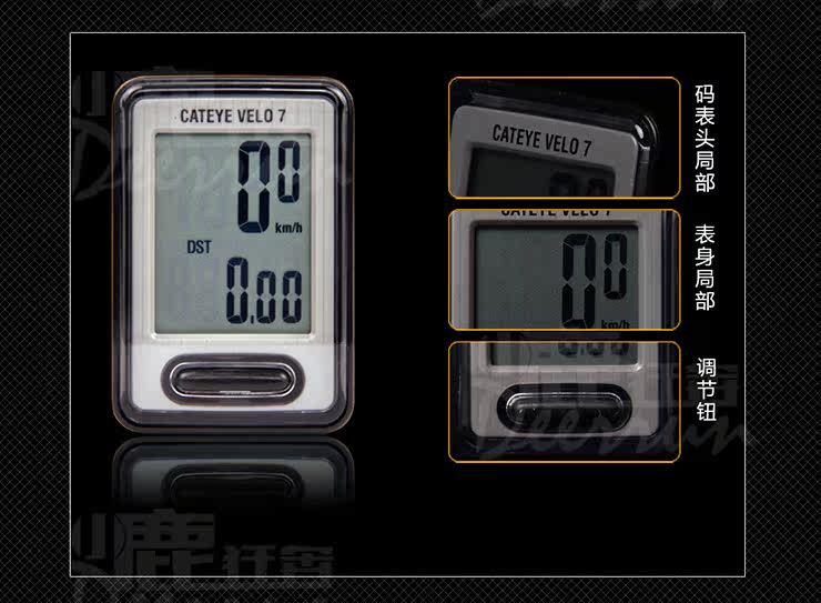 Compteur de vélo CAT EYE - Ref 2424318 Image 18