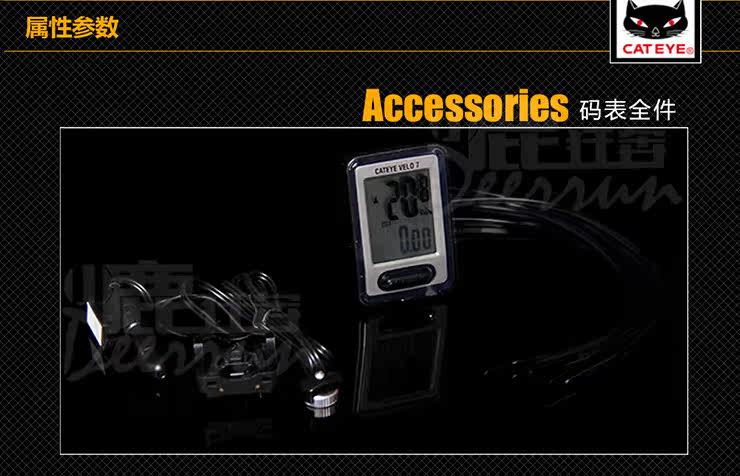 Compteur de vélo CAT EYE - Ref 2424318 Image 9