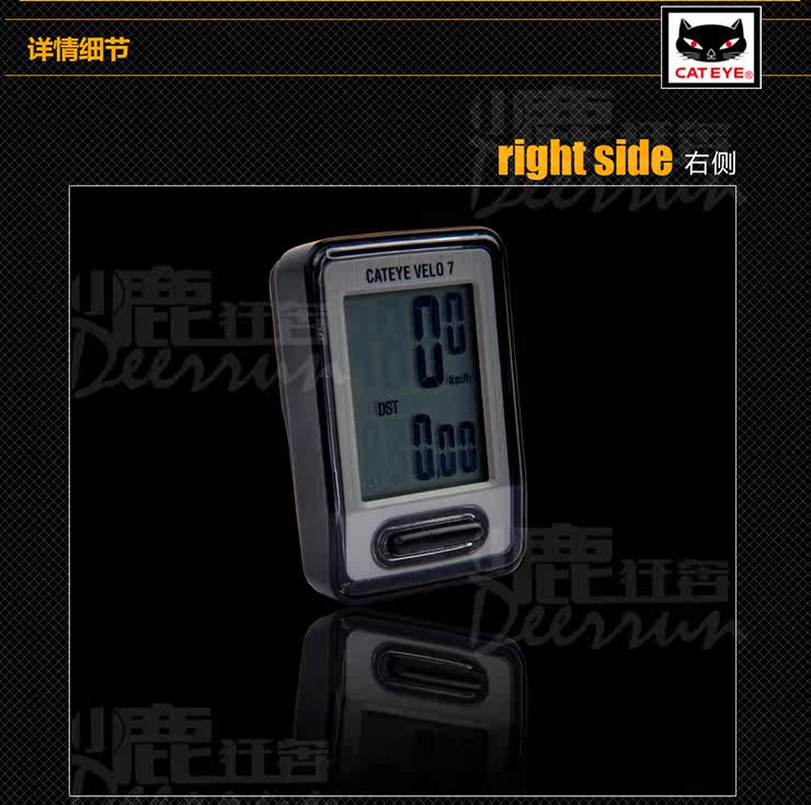 Compteur de vélo CAT EYE - Ref 2424318 Image 14